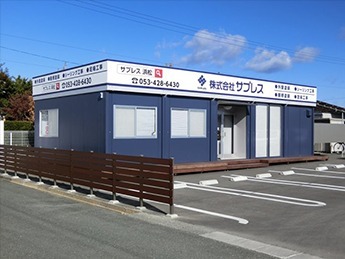 採用情報